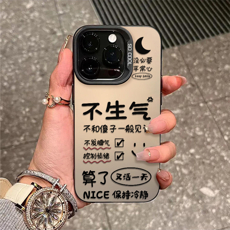 CYK Case iPhone Lucu Casing Untuk iPhone 11 12 13 14 15 16 16pro PlusProMax 8 7Plus SE X XS XR XS Ma