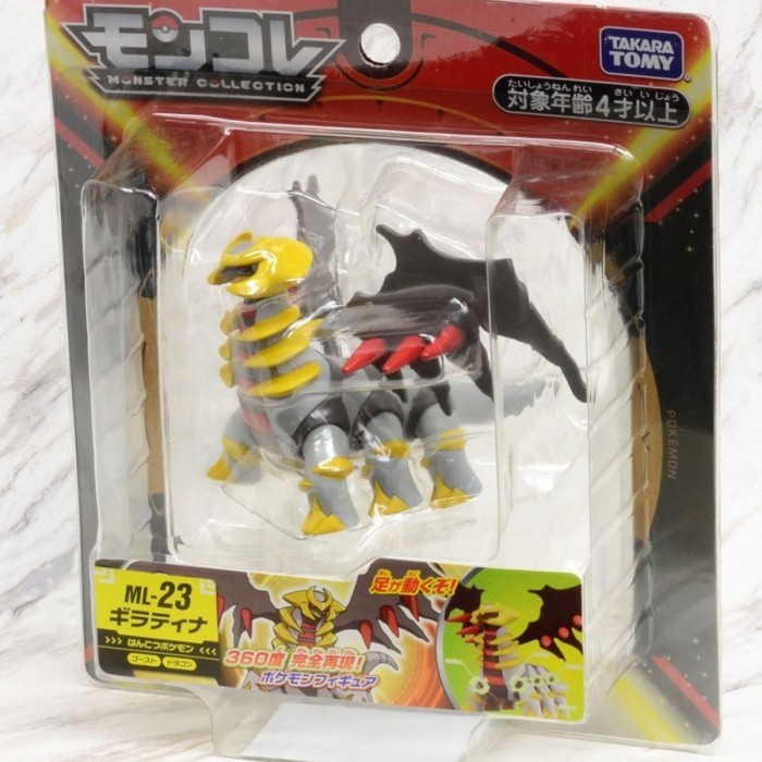 Tomy Takara Moncolle Pokemon ML-23 GIRATINA Action Figure