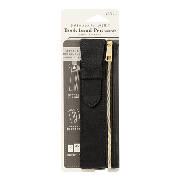 

Midori Book Band Pencil Case for B6 to A5 Kotak Pensil Rubber Band - Black