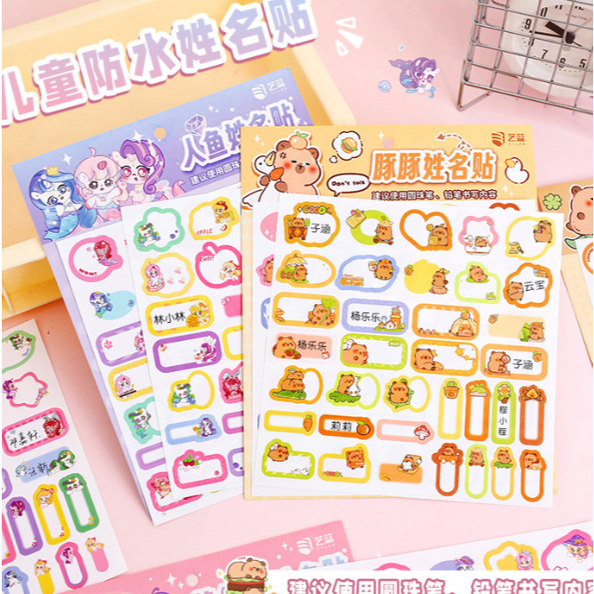 

Stiker smile happy star bintang Stike nama capybara anak lucu