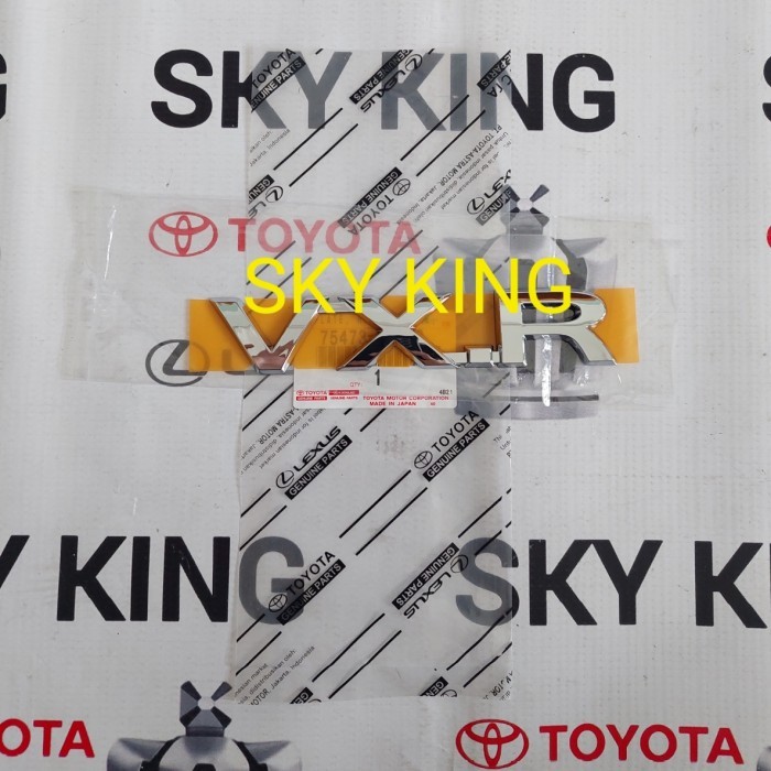 Emblem Simbol Logo Belakang Land Cruiser LC VX.R VXR VX 200 VX200