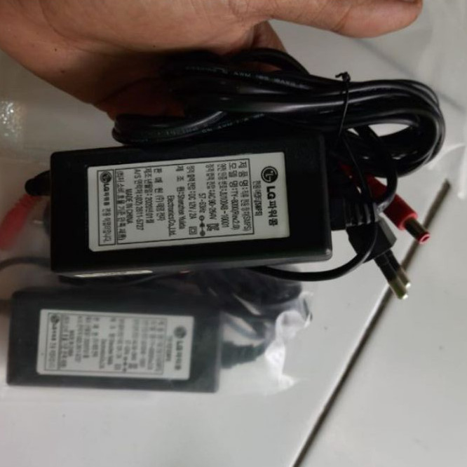 Adaptor 12V 2A Untuk CPU Pom Mini Digital Pertamini
