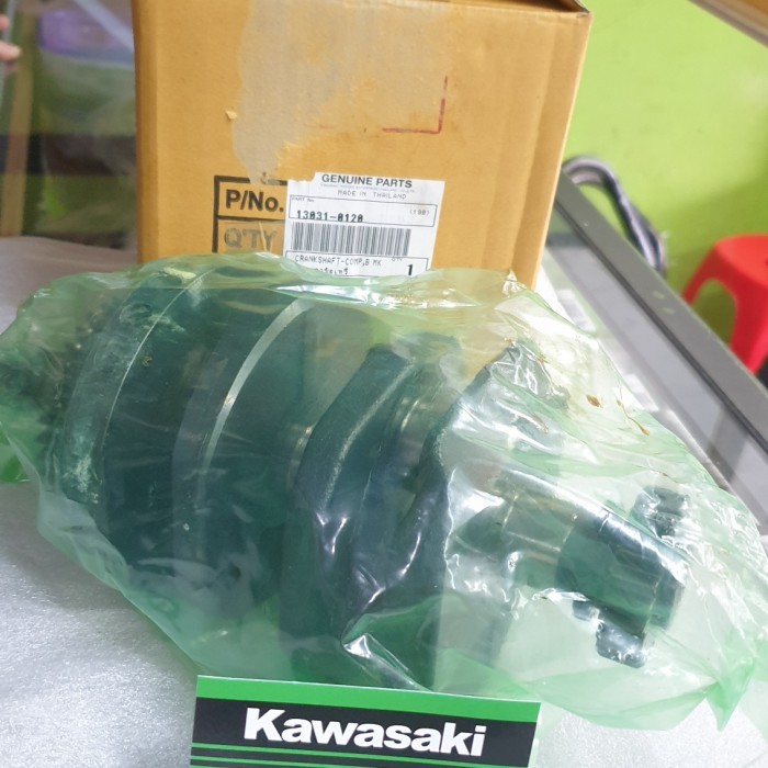 Kruk as Ninja 250 karbu BERKUALITAS