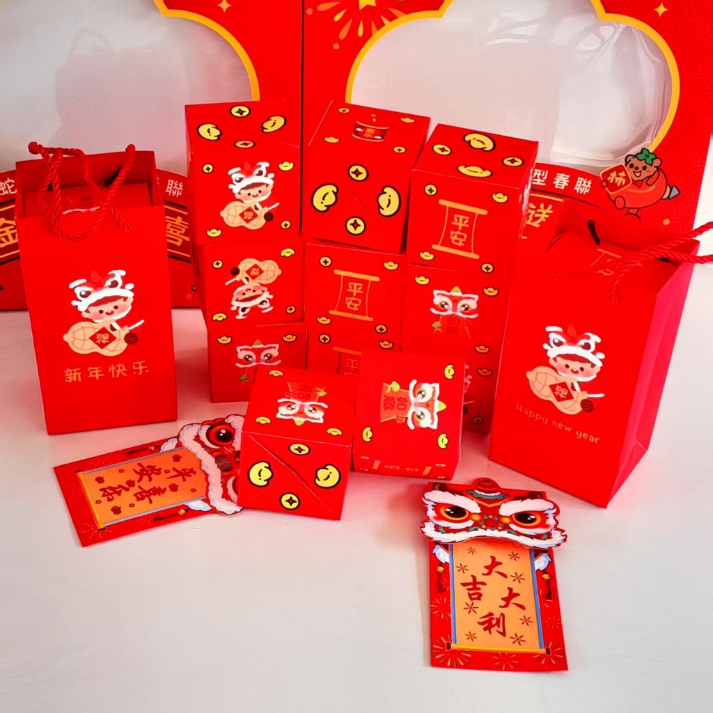 

JIWUU - Kotak Kejutan Imlek Sincia Merah, Surprice Box, Bouncing Box, Hadiah kejutan Ulang Tahun maupun Anniversary