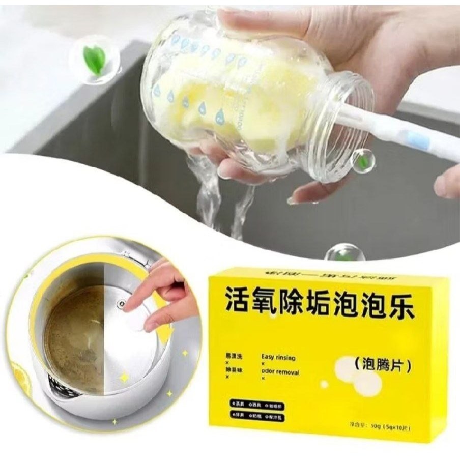 Tablet effervescent Penghilang kerak oksigen tablet pembersih baju ORIGINAL | MC