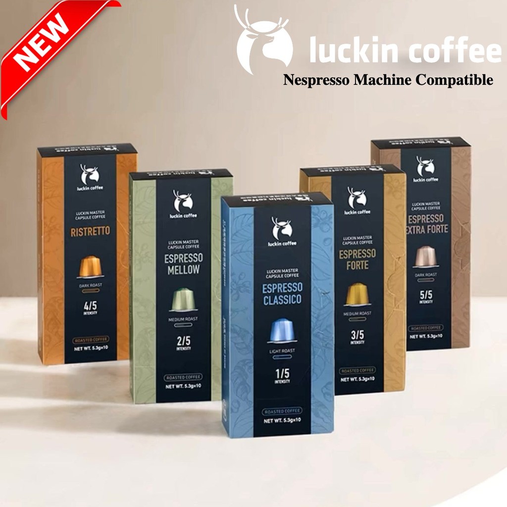 

Luckin Nespresso Coffee Capsule Coffee - Kopi Kapsul Nespresso Best Seller China - 1 Box isi 10