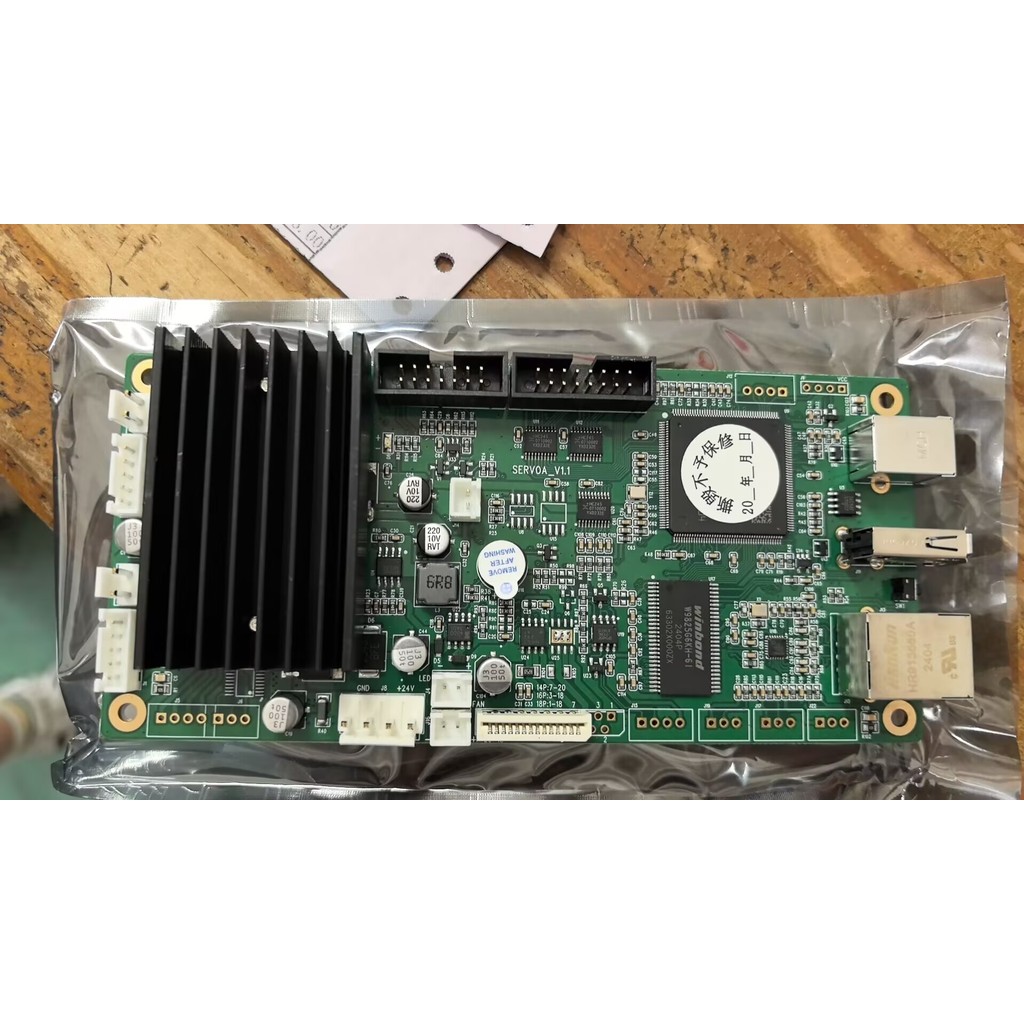 

GH490/GH720/GH1350 /GH1660 vinyl plotter cutting machine mainboard main board for this plotter
