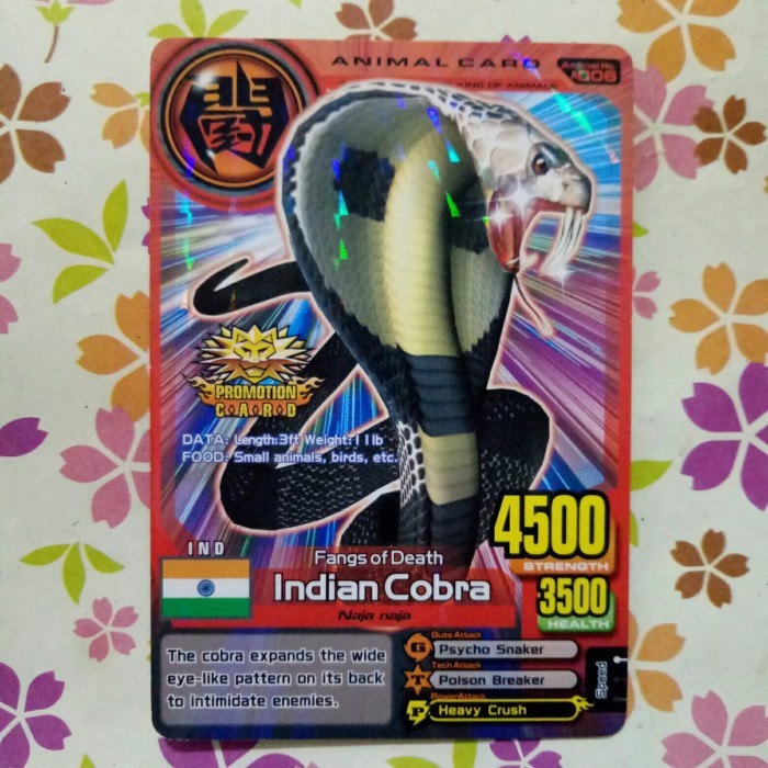 animal kaiser promotion card indian cobra