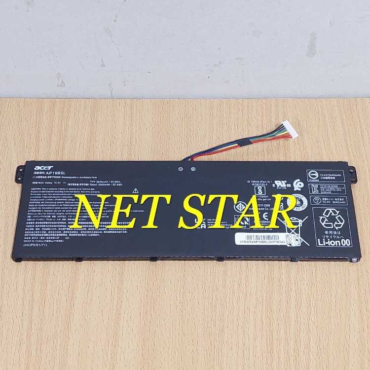 Baterai Acer Aspire 5 A515-43 Vero AV15-51 SP314-21N AP19B5L -NSTAR