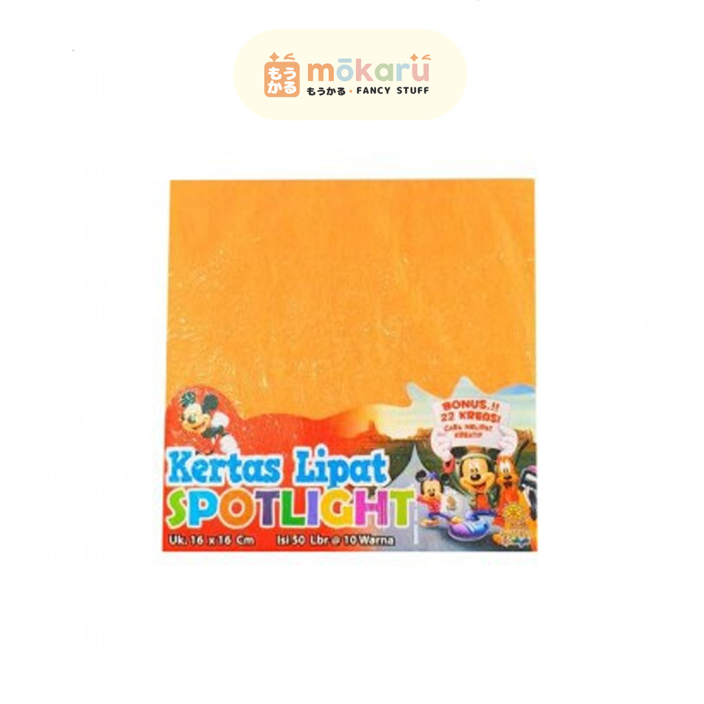 

Sakura Kertas Lipat Kertas Warna 16 x 16 cm