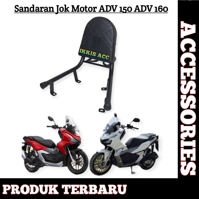 Sandaran jok Motor ADV 150 ADV 160 | Sandaran Jok Belakang Motor ADV 150 ADV 160