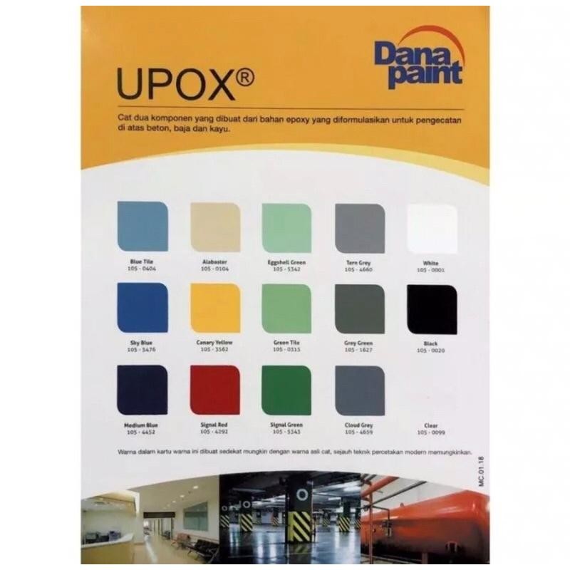 CAT LANTAI UPOX 1ltr /SET HARDENER / FLOOR COATING) CAT Serba guna / cat keramik / kamar mandi / cat