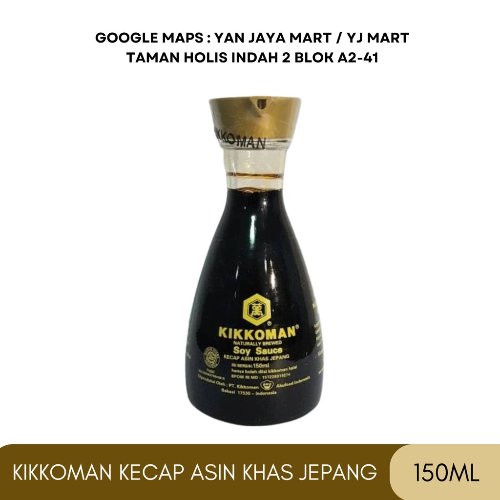 

Kikkoman Kecap Asin Khas Jepang Halal Soy Sauce Dispenser [150ml]