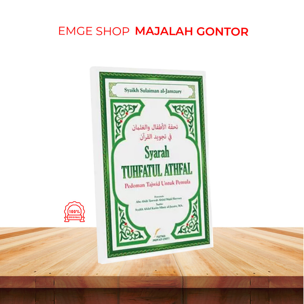 Buku Syarah Tuhfatul Athfal - Pedoman Tajwid untuk Pemula - Pustaka Imam Syafii