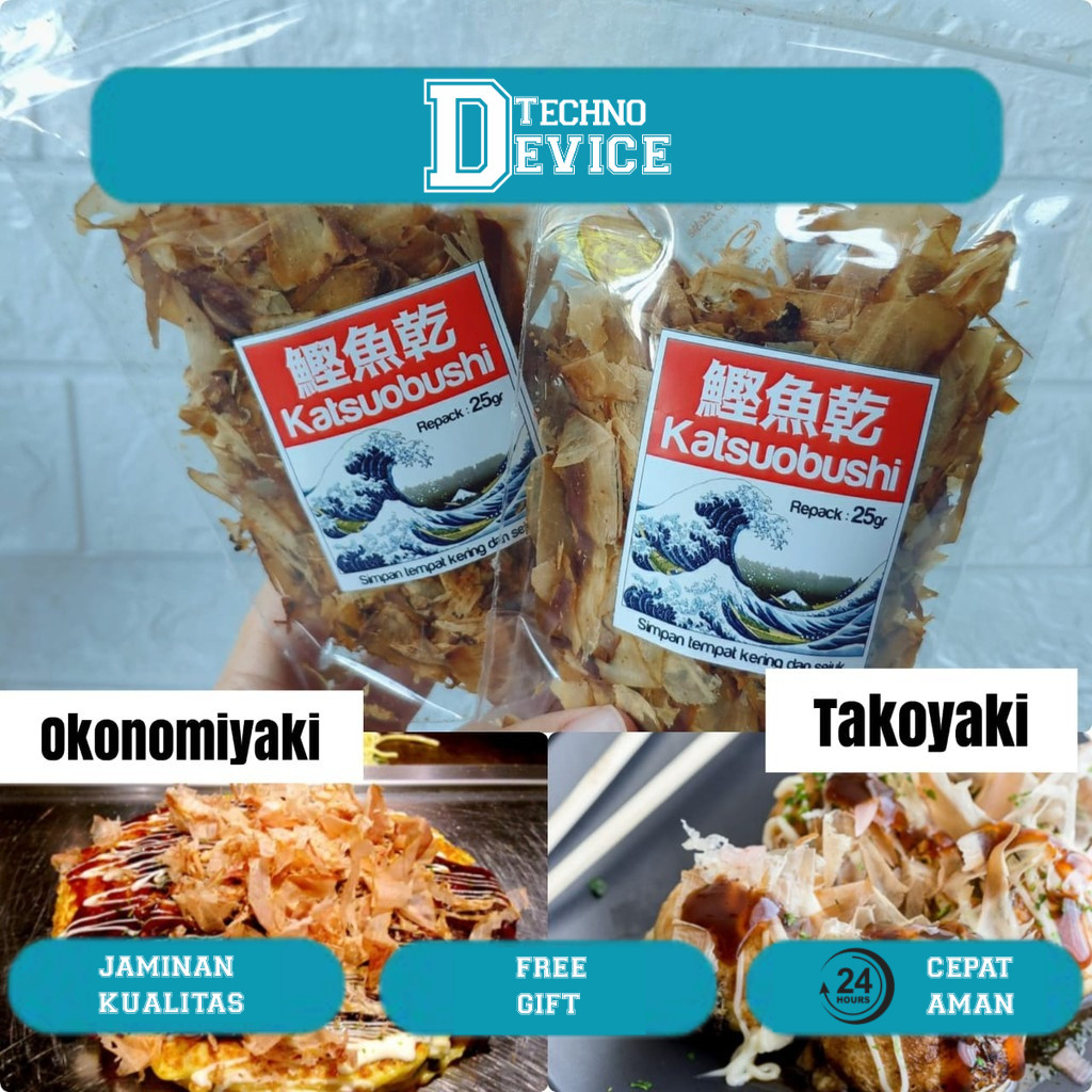 

KATSUOBUSHI Shaved Bonito Flakes Halal / Katsuo Bushi Serutan Ikan Cakalang Asap Serut