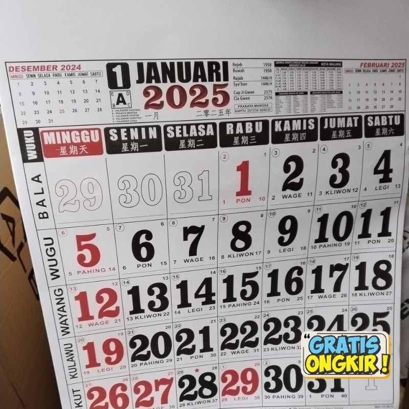 

BLM kalender jumbo 2025 ukuran 50 x 64 cm Terbaru