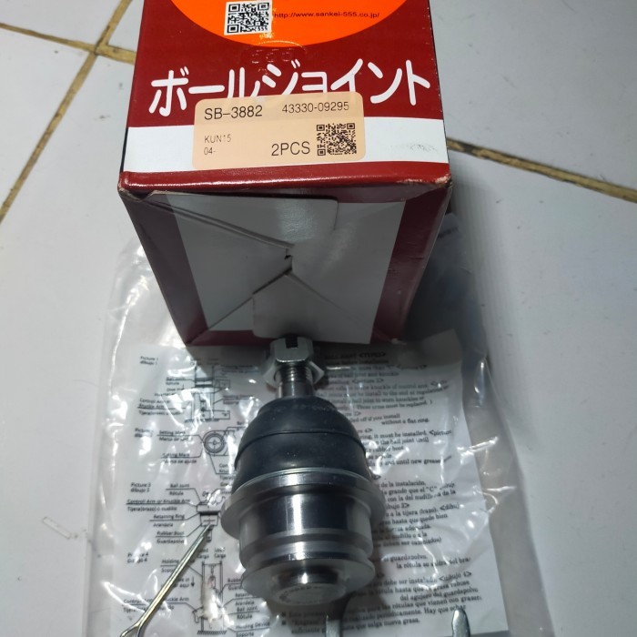 ball joint innova bawah 555 jepang