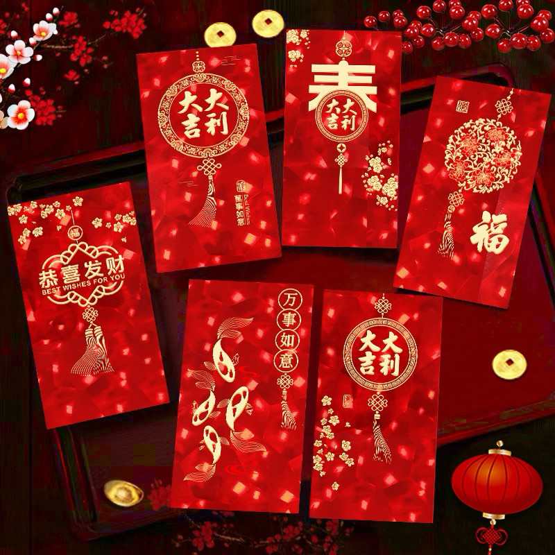 

TokoSasa 6pcs Angpao Hologram PANJANG NETRAL Imlek 2025 / Angpau Panjang Fu TEBAL / Angpao Imlek Terbaru Tahun 2025 / Hongbao Chinese New Year Lunar New Year / Ampau Tahun Baru Cina / Chinese Red Envelope Hok Rejeki