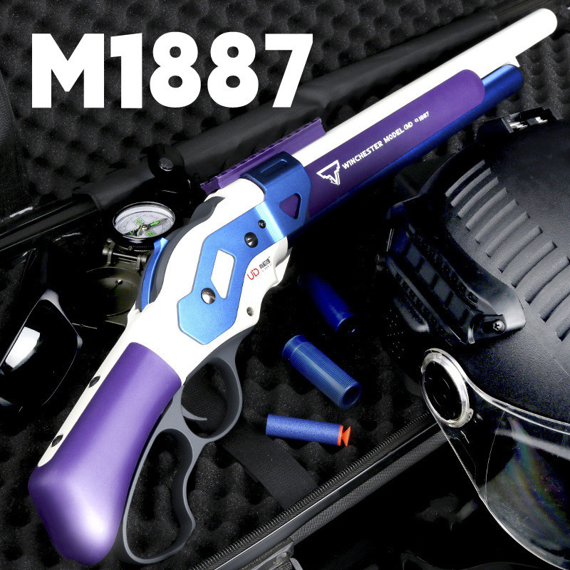 UDL Winchester M1887 Shell-throwing Rifle Soft Bullet Gun Model Metal Toy Gun Parent-child Outdoor C