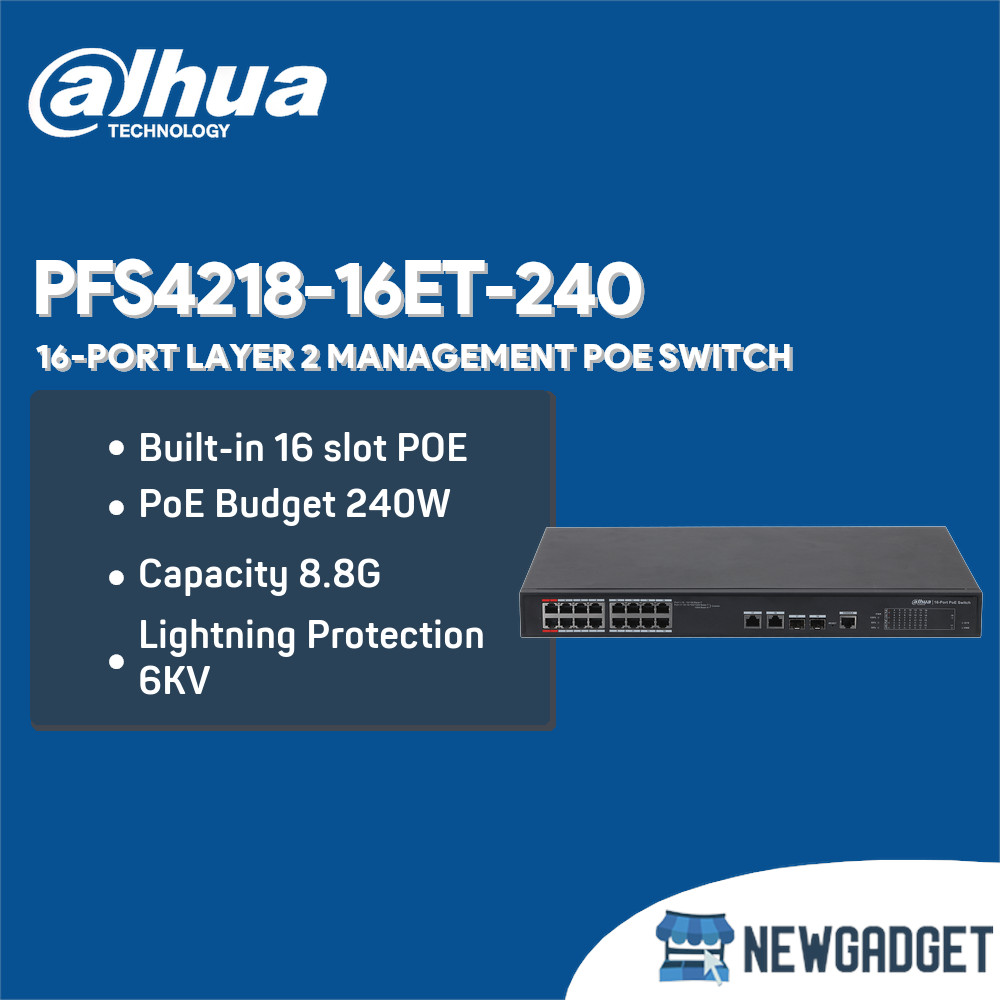 DAHUA PFS4218-16ET-240 16-PORT LAYER 2 MANAGEMENT POE SWITCH