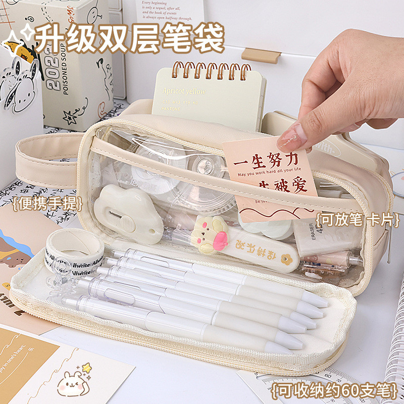 

Creative Pencil Case for Girls Cute Kawaii Pencil Cases Storage Kids Pen Bag Large Big Stationery Box School Students Supplies