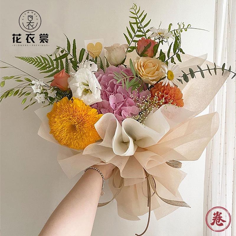 

(20Lembar)SINOWRAP CALOR FLower Wrapping Paper Premium Cotton Paper / Kertas Bunga Buket Tissue Serat Cellophane