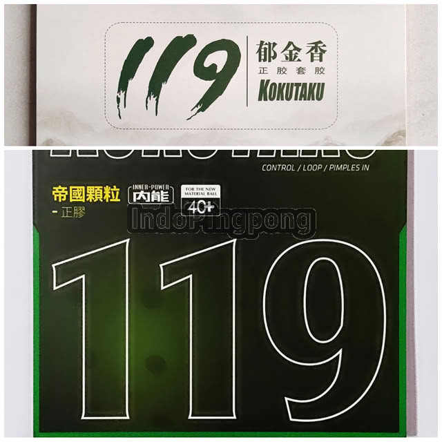 Kokutaku 119 OX 1.5 1.8 Tuttle Short Pips Bintik Serang Pendek