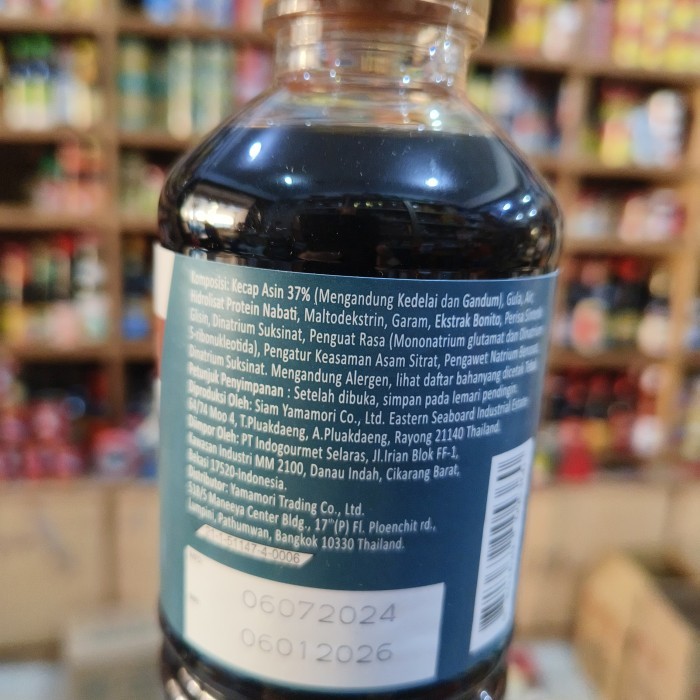 

Yamamori Tsuyu No Moto 3 Bai - Soba & Udon 500ml