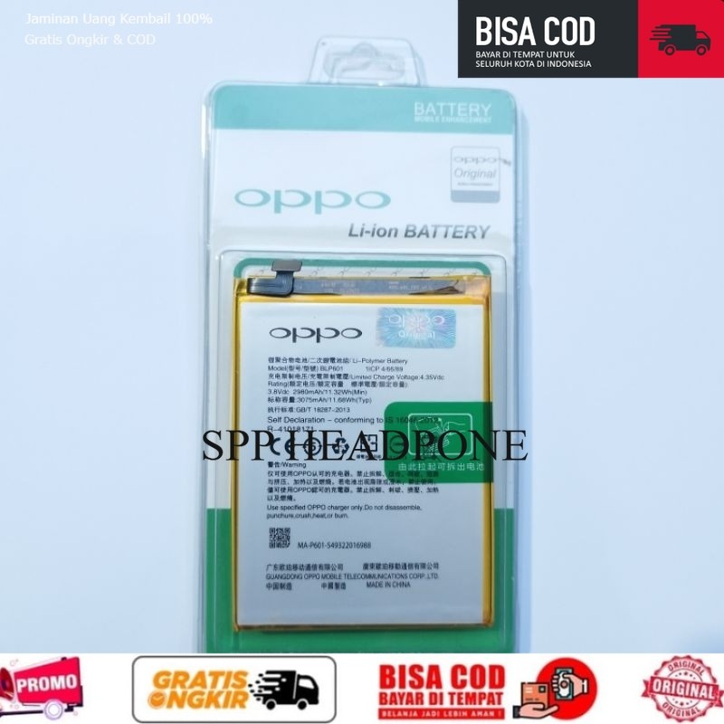 BATERAI BATRE OPPO F1S A1601 A59T BLP601  A59 ORIGINAL 100