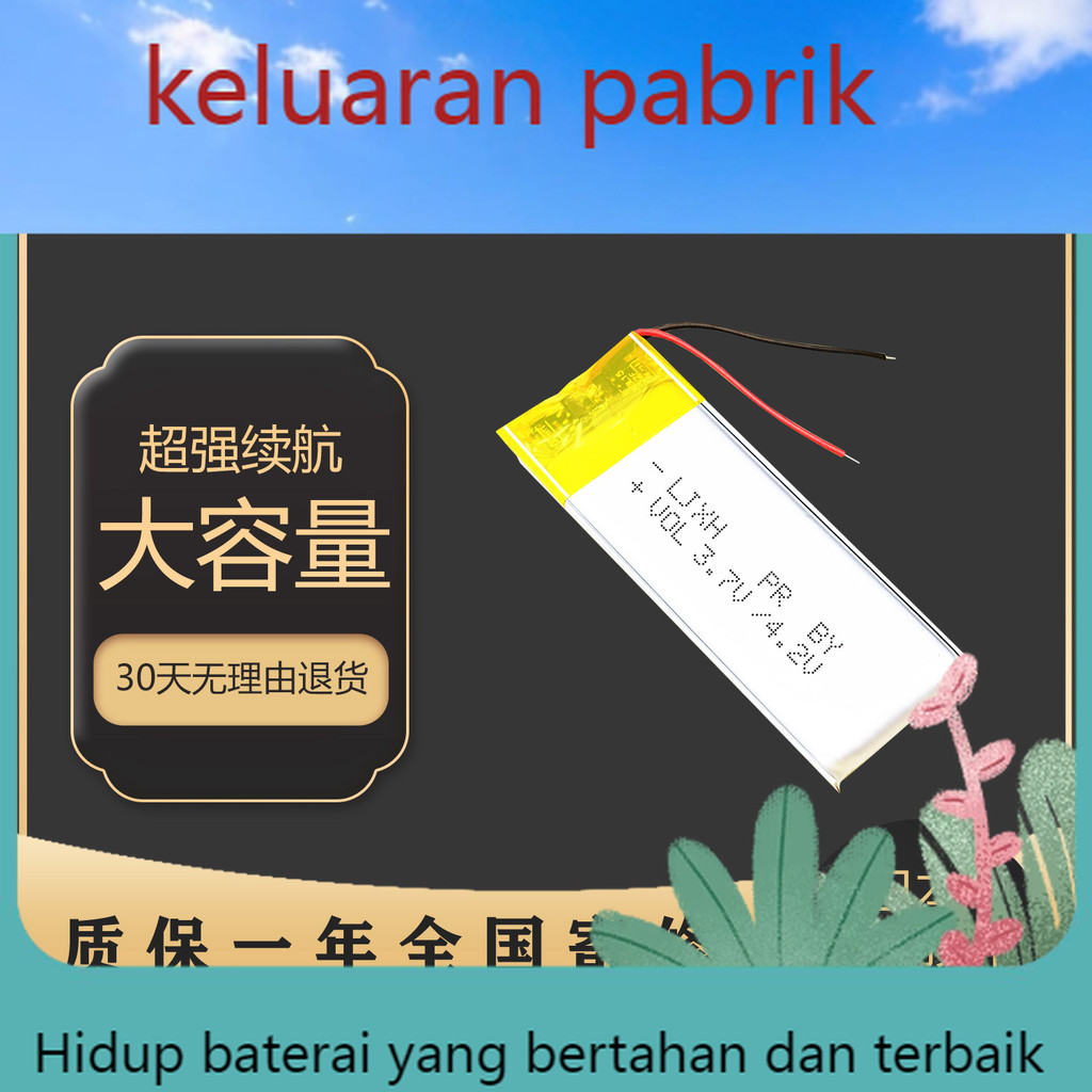 New JBL TUNE220 TWS Bluetooth Earphone Battery TWS220 225TWS Battery Board