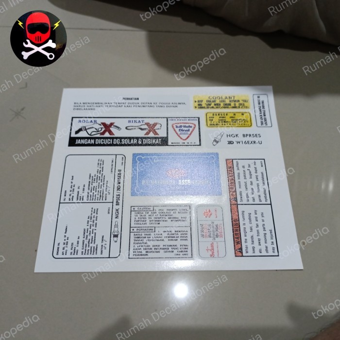 Stiker interior Suzuki Jimny Katana