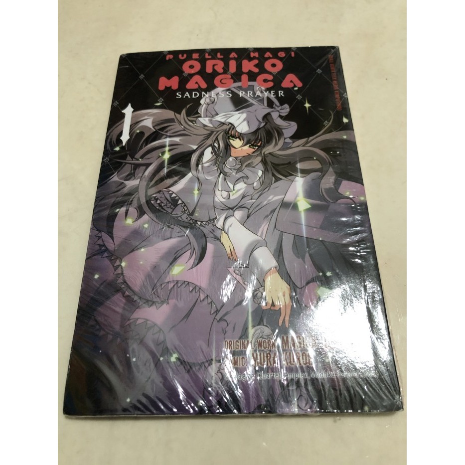 puella magi oriko magica 01 Anime Komik Manga