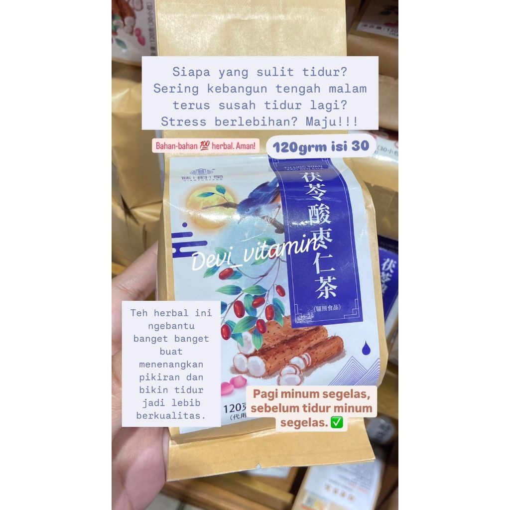 

TEH HERBAL SUSAH TIDUR INSOMNIA STRESS PENANG | HAKU VITAMIN