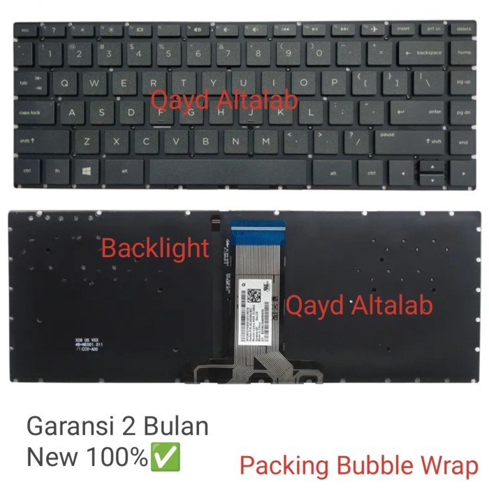 Keyboard Hp 14-bs0xx 14-bs013tu 14-bs015tu 14-bs124tx 14-bs128tx - Hitam Backlight