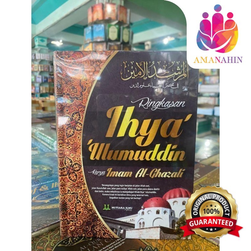 RINGKASAN TERJEMAH KITAB IHYA' 'ULUMUDDIN HC UHJ