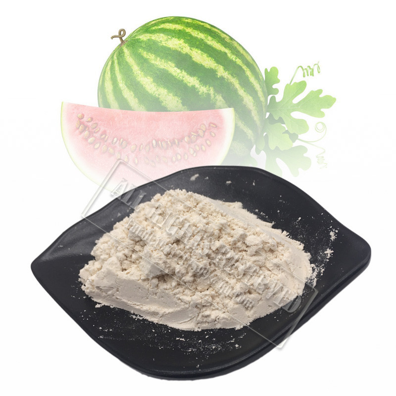 

Betaine CAS107-43-7