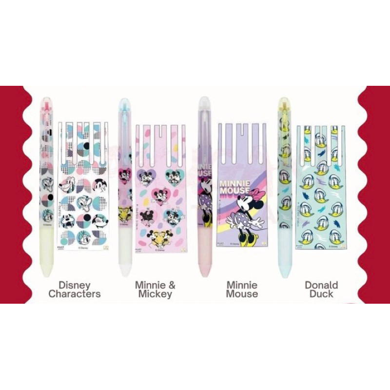 

Pilot Hi-Tec Hitec Coleto Disney Mickey Minnie Snoopy Anna Sui Original Japan Limited