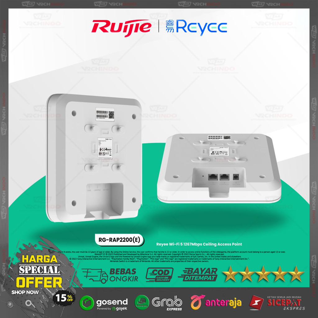 Ruijie Reyee REYEE RG-RAP2200-E / RG-RAP2200(E) | AC1300 Dual Band Gigabit Access Point POE 