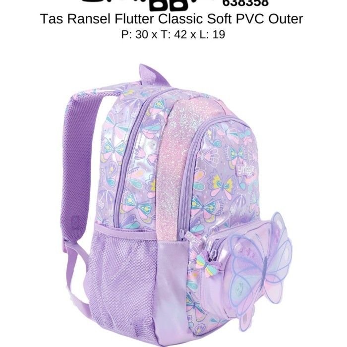 Tas Smiggle Anak SD Ransel Sekolah Cat Unicorn Minecraft Ball Marvel - butterfly holo