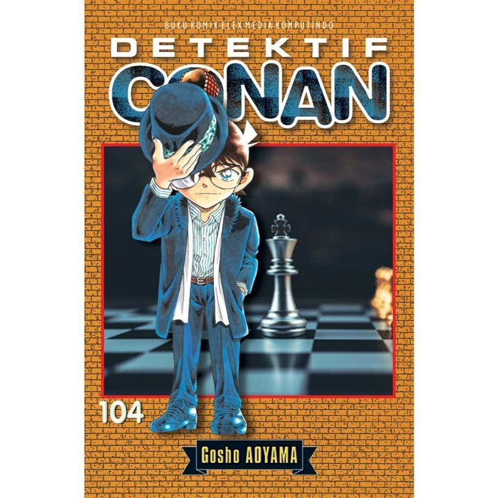 

KOMIK BEST SELLER DETEKTIF CONAN 104 // AOYAMA GOSHO