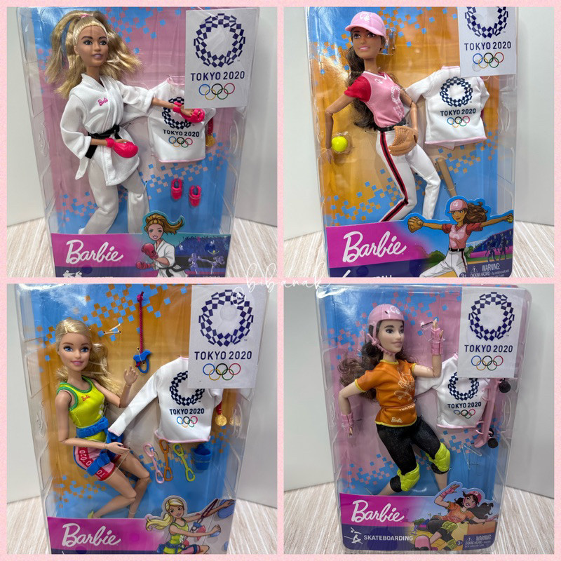 Barbie Limited Tokyo 2020