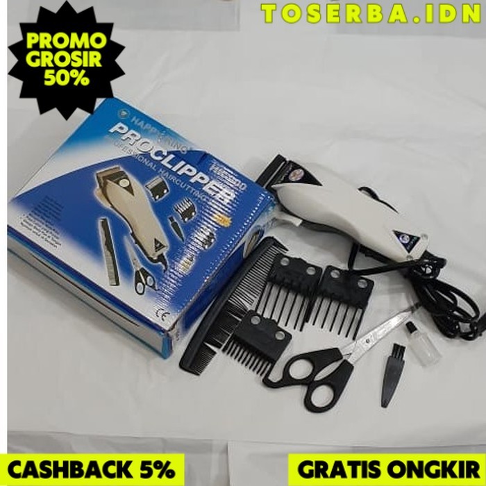 HAIR CLIPPER HAPPY KING 900 HK900