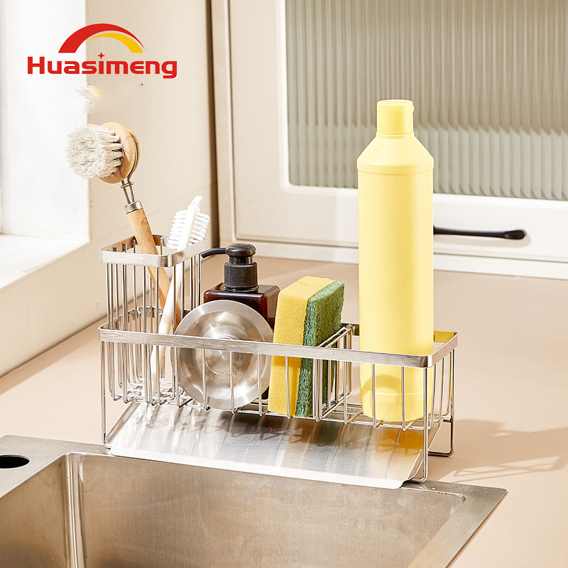 

304 Stainless Steel Household Multifunctional Drainage Storage Rack Kitchen Sink Hand Soap Steel Wire Ball Cloth Storage Basket