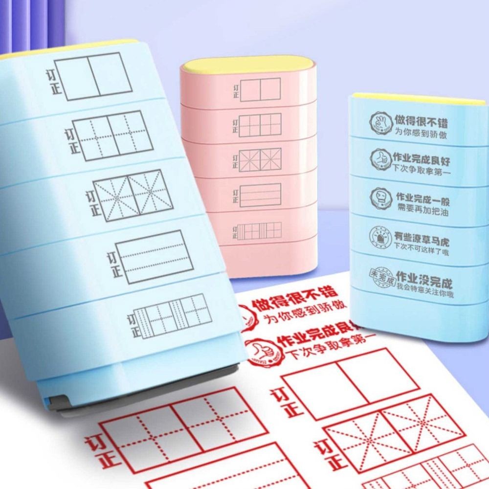 

5-In-1 5-In-1 Seal Stamp Portable Plastic Teacher Supplies Early Education Seals DIY Stationery Teaching Seal Teacher