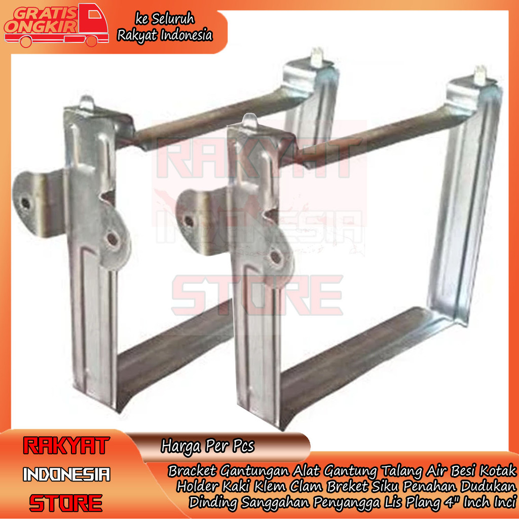 Bracket Gantungan Alat Gantung Talang Air Besi Kotak Breket Brecket Braket Holder Kaki Klem Clam Cla