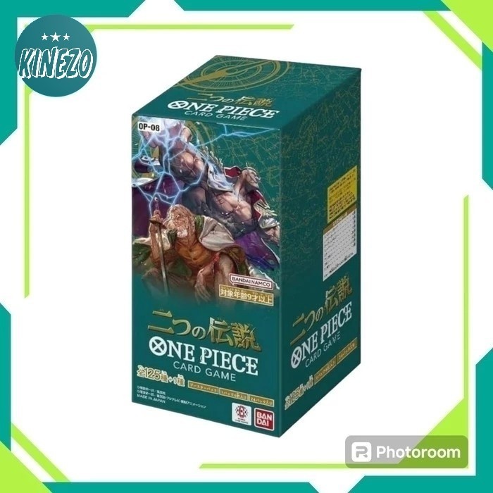 One Piece OP08 Two Legends Booster Box Bandai Japan Card Game TCG