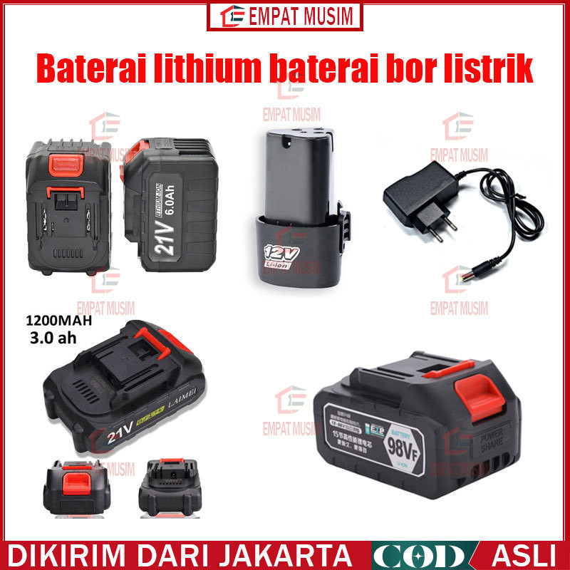 BATERAI LITIUM LI-ION BATERAI BOR ELEKTRIK CORDLESS RECHARGEABLE/ BATERAI 12V/21V/36V/98VF TOOL UNTU