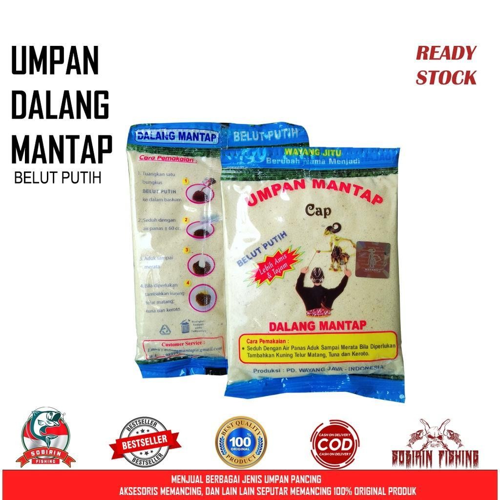 dalang mantap belut putih - Umpan pancing cap dalang mantap