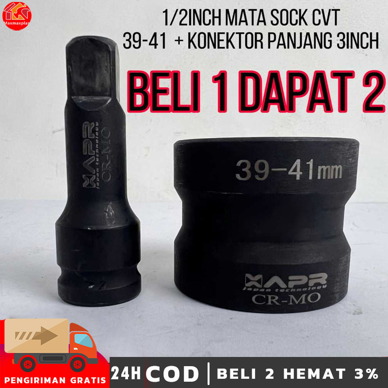 mata sock cvt 39 41 mm  titanium untuk impact wrench Mata Sock Impact Tool Impact Socket 24mm