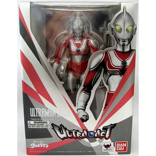 Ultra Act Ultraman Jack